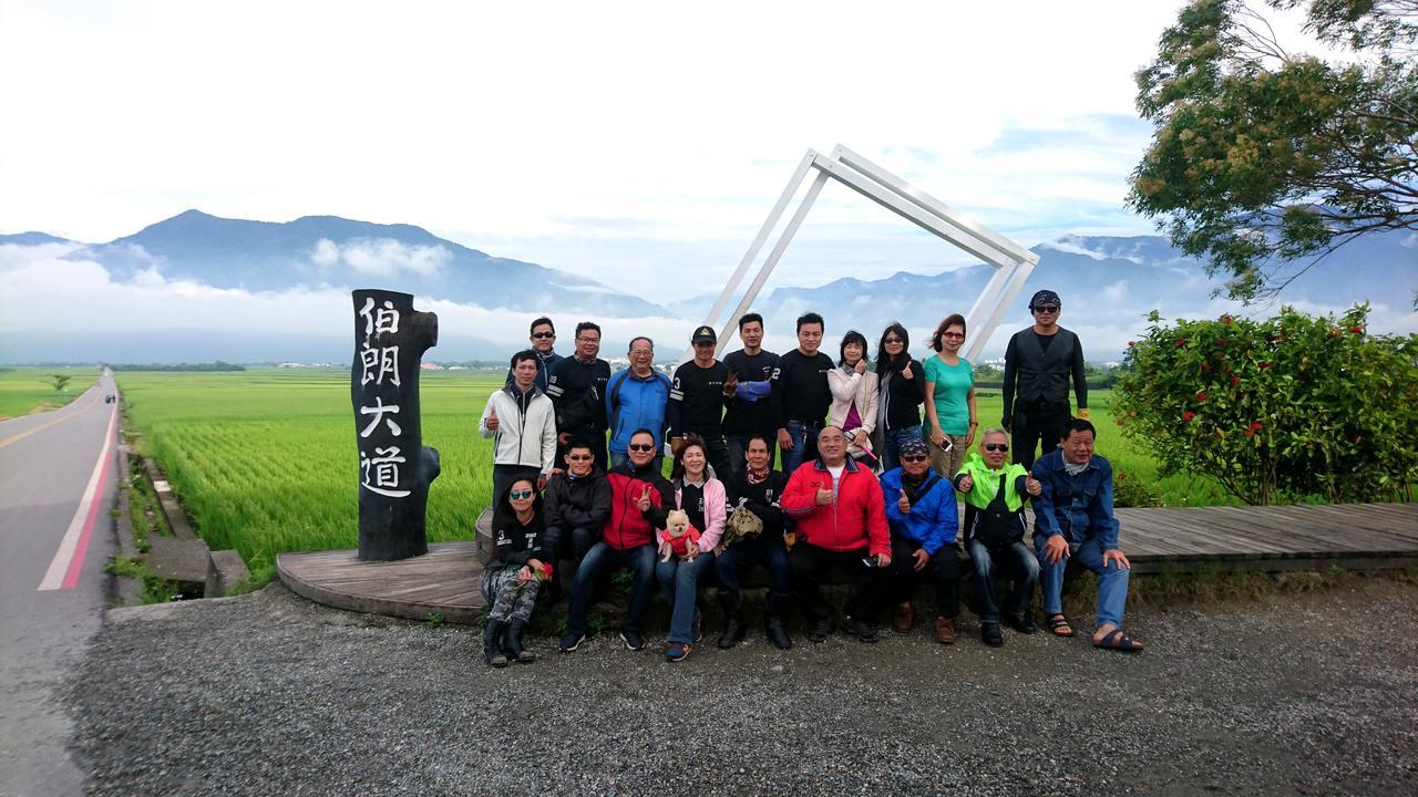 Mi Xiang Homestay Chishang Exteriör bild