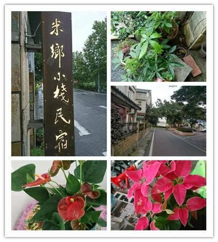 Mi Xiang Homestay Chishang Exteriör bild